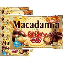 Amazon.co.jp: 明治 マカダミアチョコレート大箱 180g : 食品・飲料・お酒